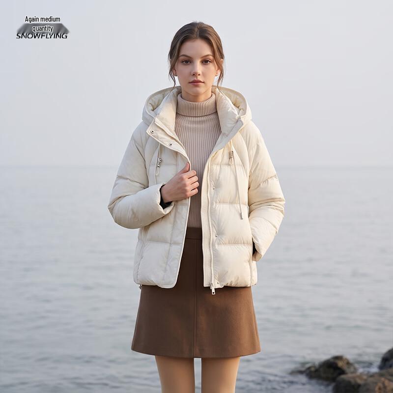 Xuezhongfei Women's Winter Hooded Down Jacket