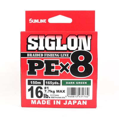 Sunline P.E. Šnúra X8 Siglon 150M P.E 1 16LB Tmavozelená (1762)