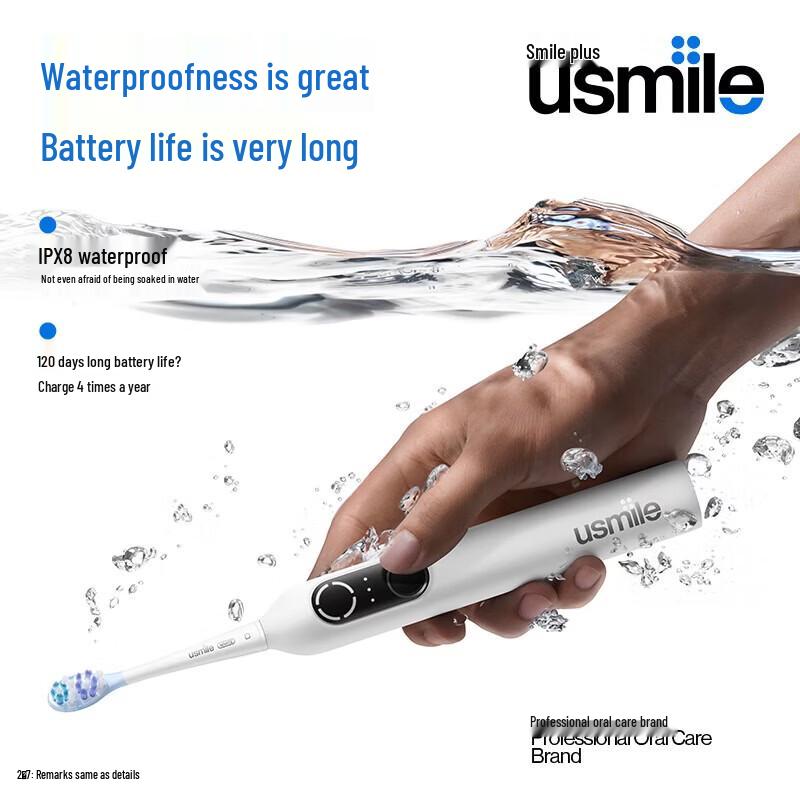Usmile P20 PROS Digital Sonic Electric Toothbrush CN plug (adapter included)