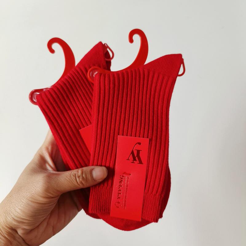 Year of the Snake Red Socks for Men & Women - Thickened Mid-Calf Cotton, Autumn/Winter Style, Perfect for Weddings
