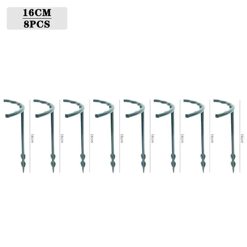 4-32PCS Plastic Plant Support Pile Frame Greenhouse Arrangement Semicircle Fixed Rod Indoor Flower Plant Vine Climbing Bracket