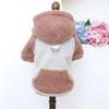 Pet Warm Fleece Dog Cat Hoodie Sweater Winter Coat Small Medium Large Dogs Cats Comfortable Casual Outfit
