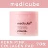 Medicube Toner Pad Collection – 7 Types for Every Skin Concern
