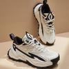 Anta Hot Retro Shock Absorbing Wear Resistant Low Top Dad Shoes Women Sneakers Black White 122148880R-2