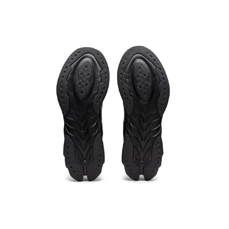 New Asics Kinsei Blast 'Black' 1011B203-002