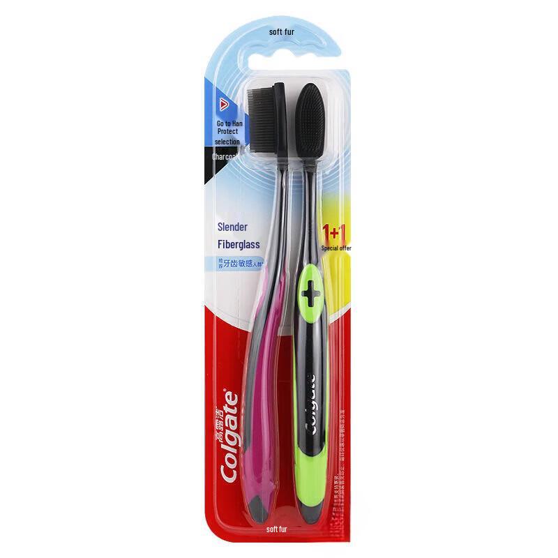 Colgate Slim Soft Charcoal Toothbrush
