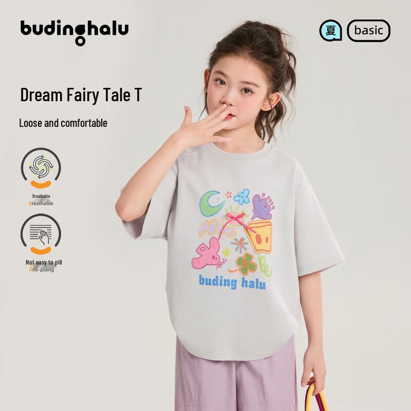 Pudding Haru Girls  Bow Ribbon Print Short Sleeve T-Shirt 160