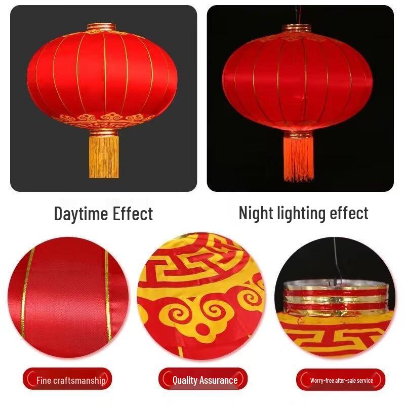 Handun Outdoor Waterproof Fu Character Lantern