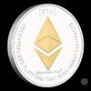 Ethereum Coin Souvenir Commemorative Silvery Plated Collectibles Coin Challenge Coin ETH Physical Cryptocurrency Crypto Coin