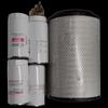 Wenzhi Howo Transport Vehicle 5-Piece Filter Set