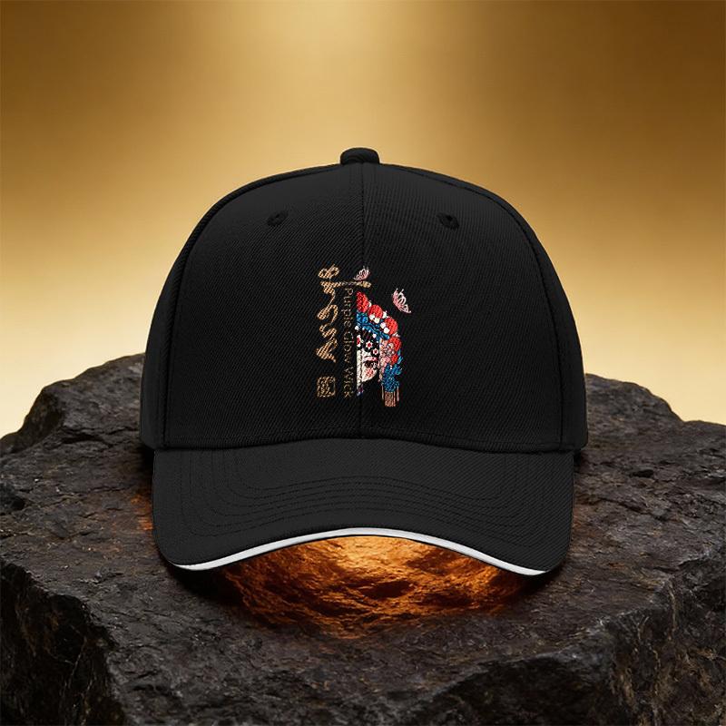 Opera-style Floral Hairpin Headpiece Hat, Unisex Printed Baseball Cap Sandwich Duckbill Cap Sports Hat, Suitable for Daily Commu