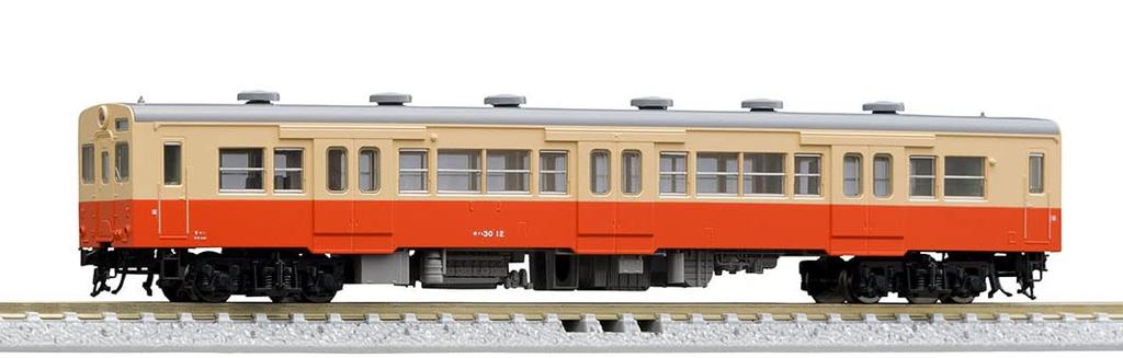 TOMIX N Gauge JNR Kiha 30 Type 0 T 9457 Railway Model Diesel Car