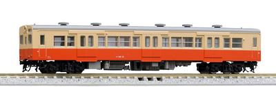 TOMIX N Gauge JNR Kiha 30 Type 0 T 9457 Railway Model Diesel Car