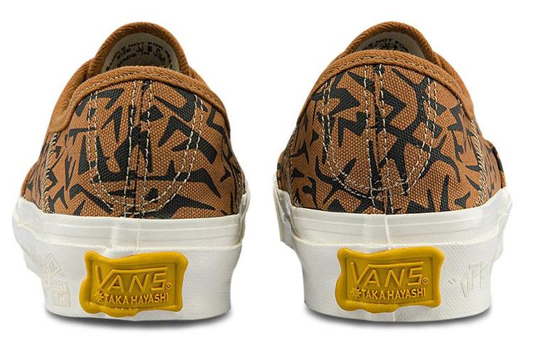 Style 43 Taka Hayashi X Style 43 Vans Lx 'Geo Camo - Chipmunk' VN0A7Q4YA6S