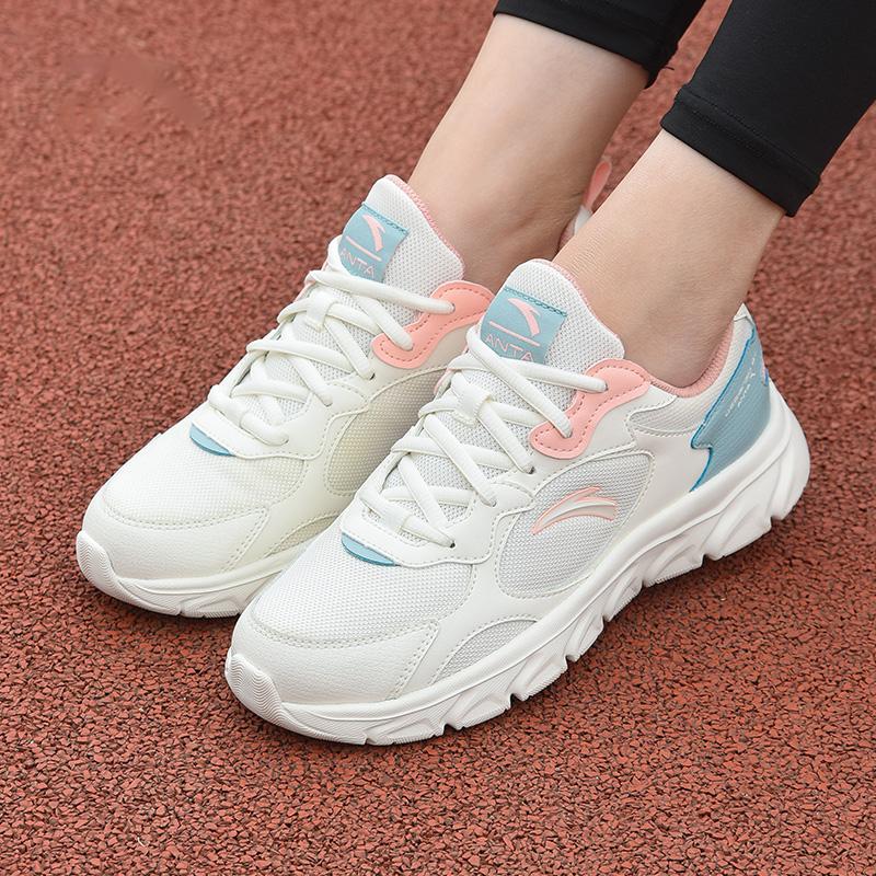 Anta Comfortable Versatile Durable Breathable Low-Top Running Shoes Women Sneaker White Pink 922145566-3