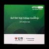 BULL GN-ETJ20 High-Voltage Insulating Tape