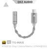 QKZ TC MAX Pro Type C To 3.5mm Audio Adapter Cable CX31993 HiFi DAC Digital Decoding Earphone Amplifier For iPhone 15 16/Huawei