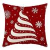 Home Items Christmas Pillow Cases Bedside Pillow Cases Christmas Pillow Cases