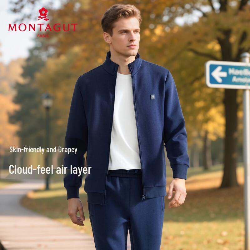 MONTAGUT Men's Air-Layer Full-Zip Cardigan