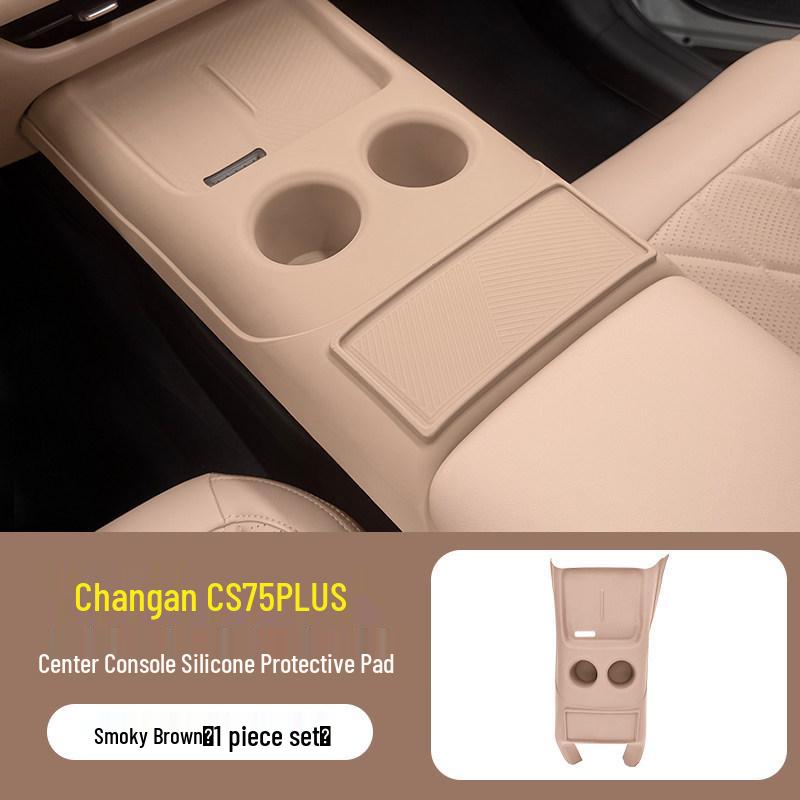 Changan CS75plus HEV Center Console Silicone Gear Shift Protective Pad - Blue Whale Edition