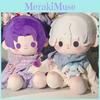 Blue Lock Cosplay Plush Doll Cute Cotton Character Collectible Toy