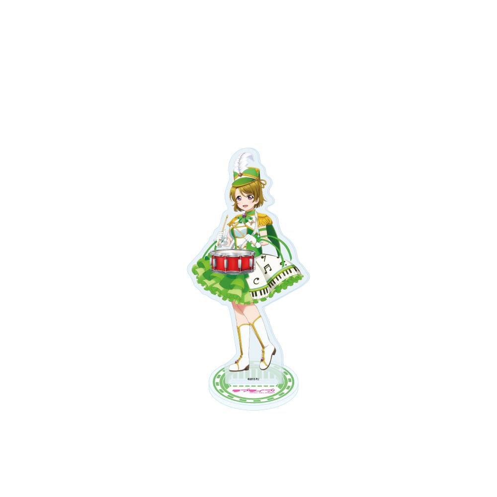 

Love Live 08 Koizumi Hanayo Parade ver. [Original Illustration] Acrylic Stand