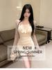 Schmetterling Quadratischer Ausschnitt Sexy Langarm Netz Bodycon Kleid