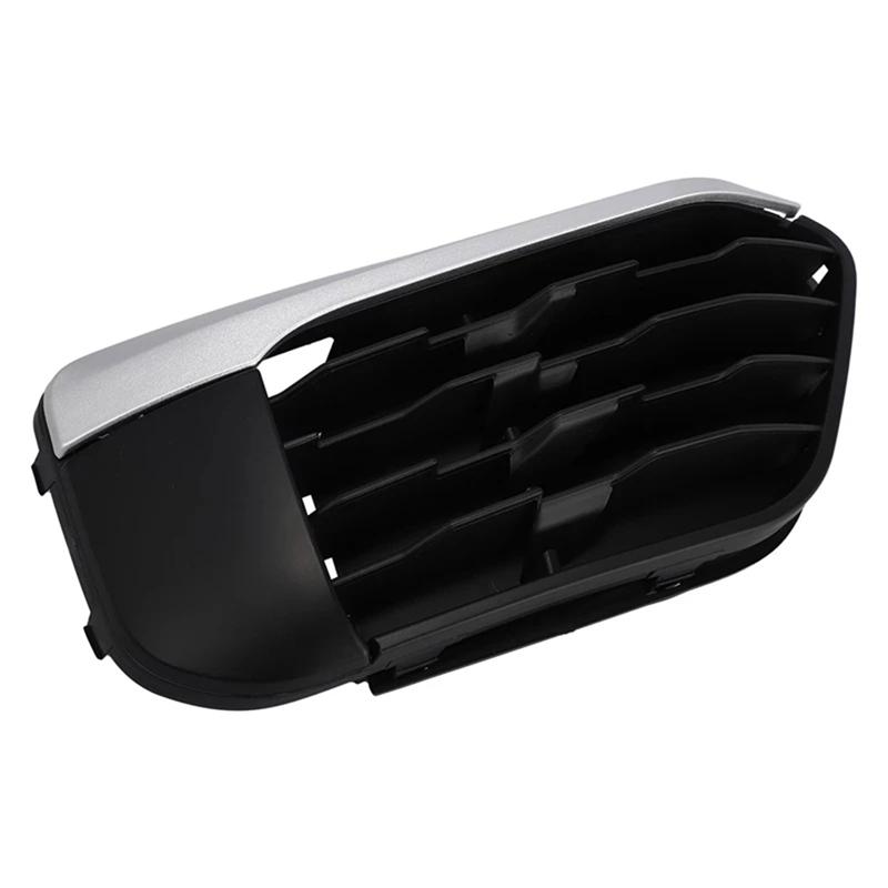 Car Front Bumper Lower Grille Bezel Cover for BMW X1 F48 F49 2015 2016 2017 2018 51117354778