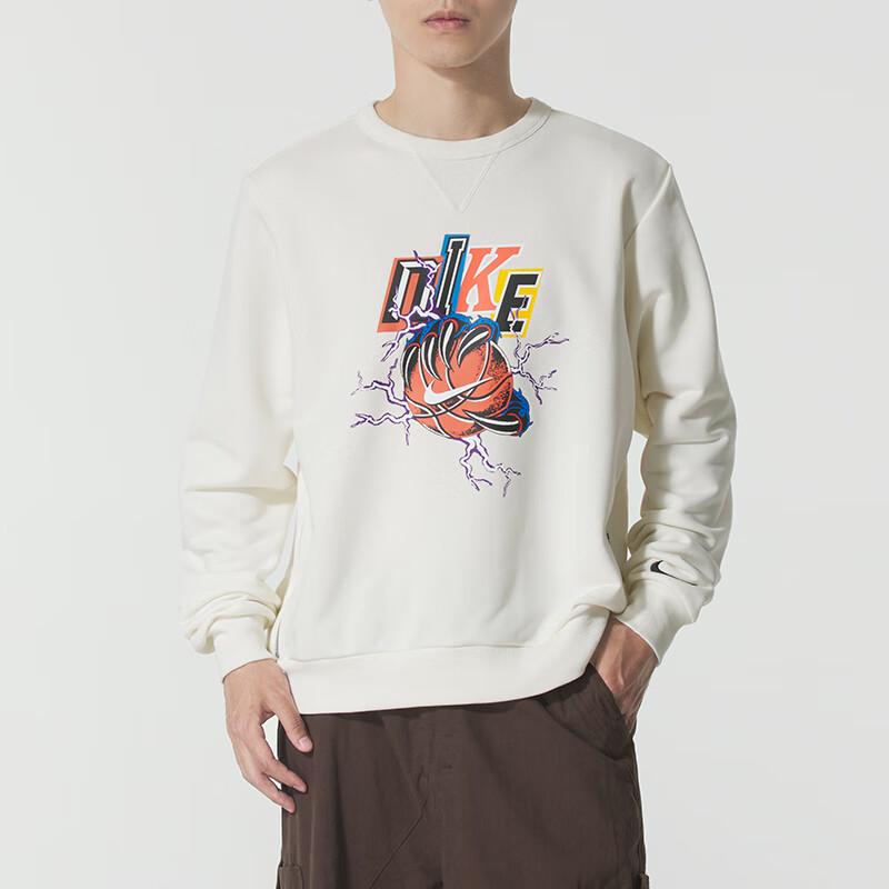 

Nike Men s Crewneck Casual Sweatshirt IO7915-047 2XL