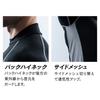 Otafuku Glove Summer Short High Neck UV Size L Men's Innerwear, Sleeve, [Cooling, Sweat-Wicking, Quick-Drying, Deodorizing, Compression, Protection]