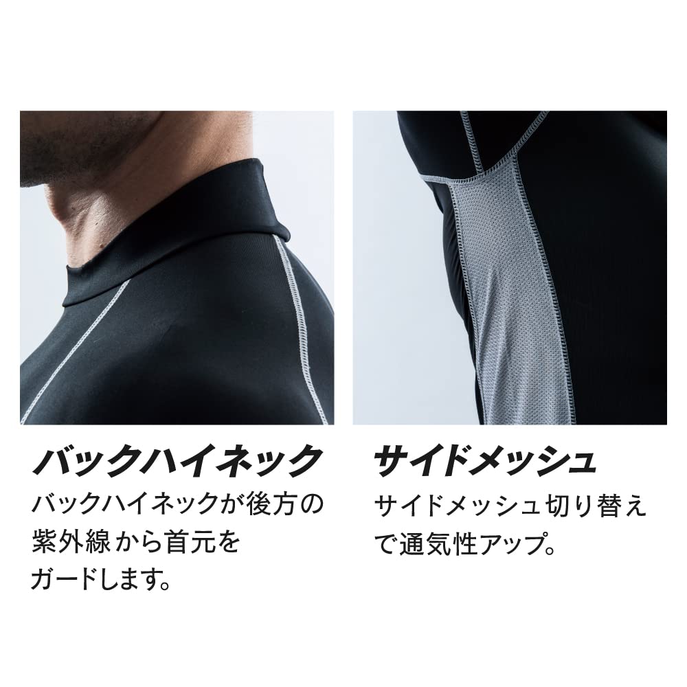 Otafuku Glove Summer Short High Neck UV Size L Men's Innerwear, Sleeve, [Cooling, Sweat-Wicking, Quick-Drying, Deodorizing, Compression, Protection]