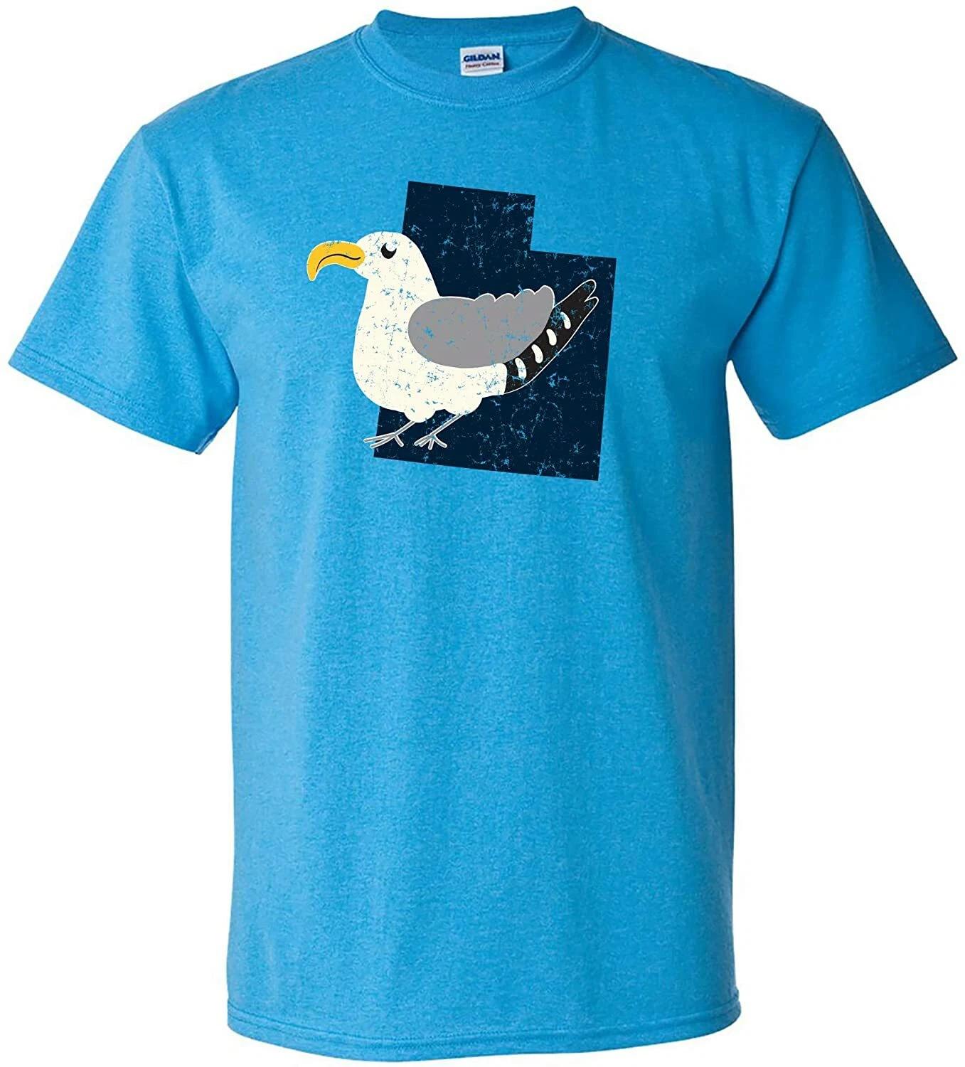 Utah State Bird - City Classic Cute Animal T Shirt - Heather Sapphire M