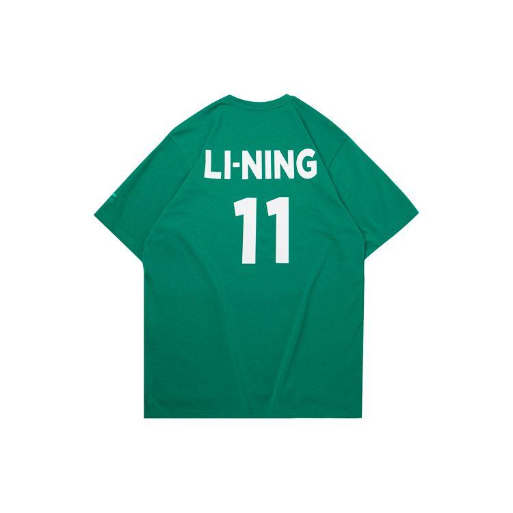 Li Ning Paris Fashion Week Printed Loose Sports Short Sleeve T-Shirt Men Tops Green AHSQ277-2