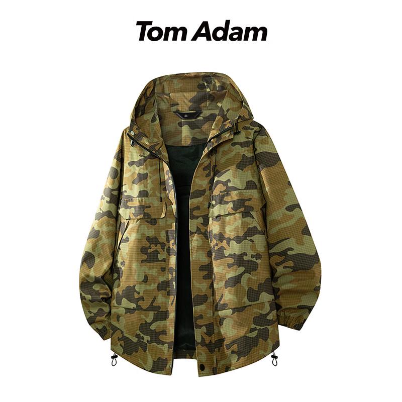 

МУЖСКАЯ ТАКТИЧЕСКАЯ РАБОЧАЯ КУРТКА TOM ADAM ДЛЯ АКТИВНОГО ОТДЫХА С КАМУФЛЯЖНЫМ ПРИНТОМ 2XL