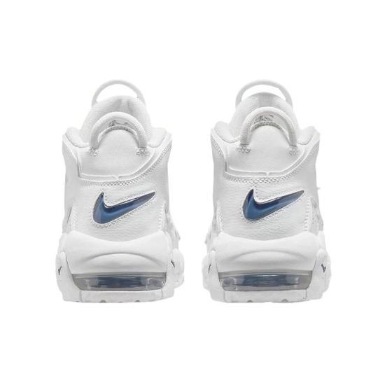 Nike Air More Uptempo DH9719-100 Children's Shoes