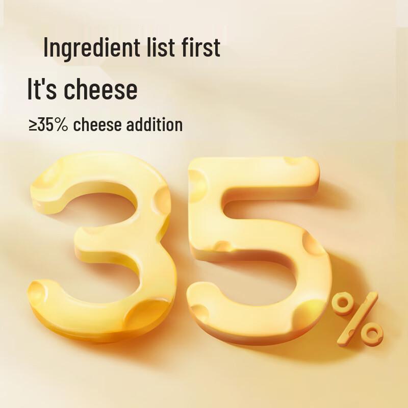 Dr. Cheese High-Calcium Kids' Snacks