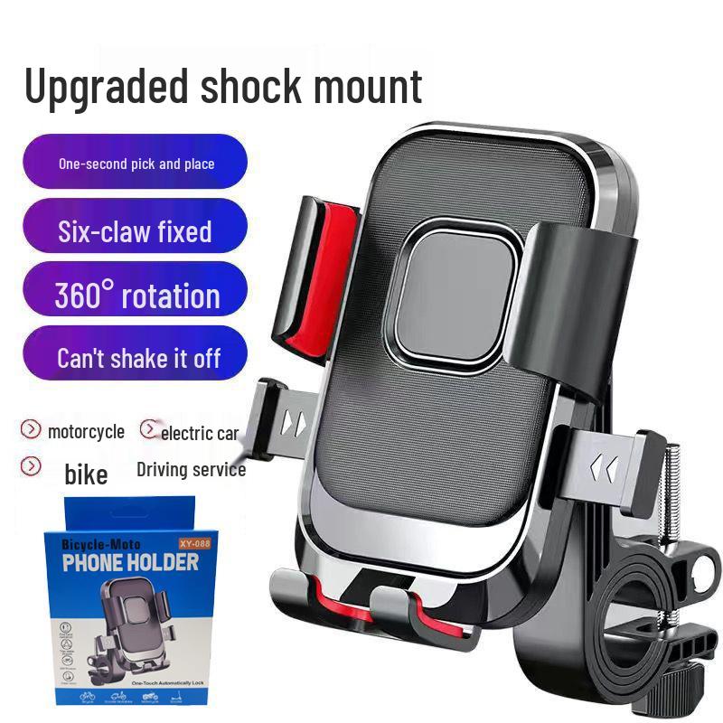 Shockproof Rearview Mirror Phone Mount – Anti-Shake Holder for Electric Vehicle, Bicycle, and Motorcycle Riders