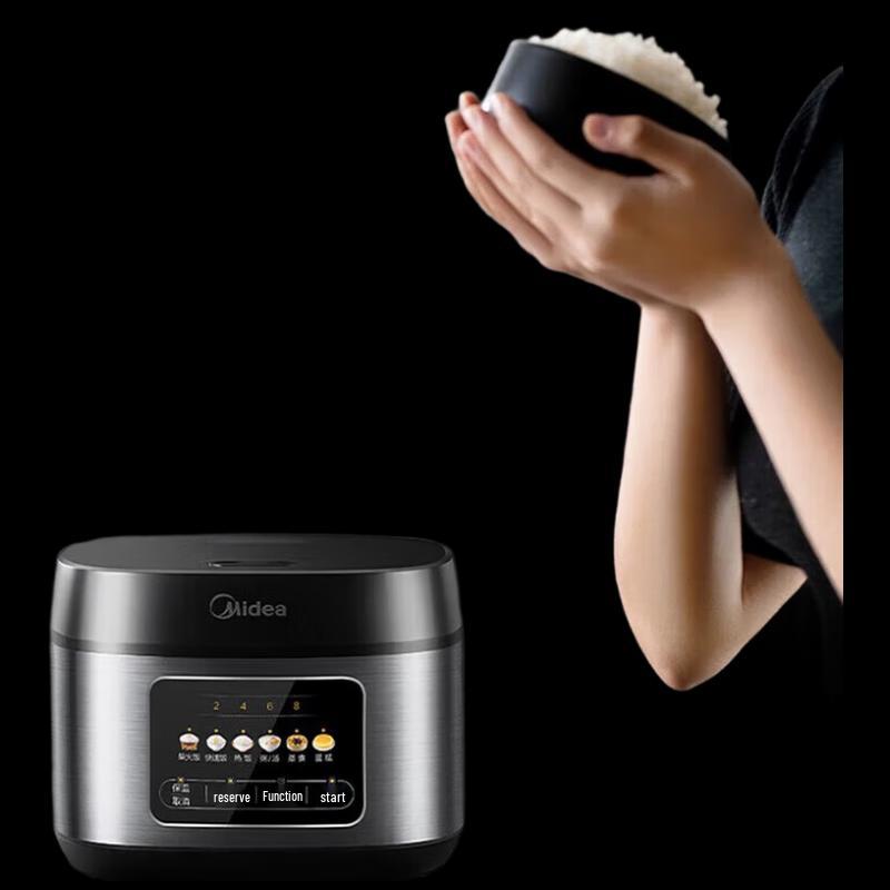 Midea Smart Multi-function 4L Rice Cooker CN plug (adapter included)