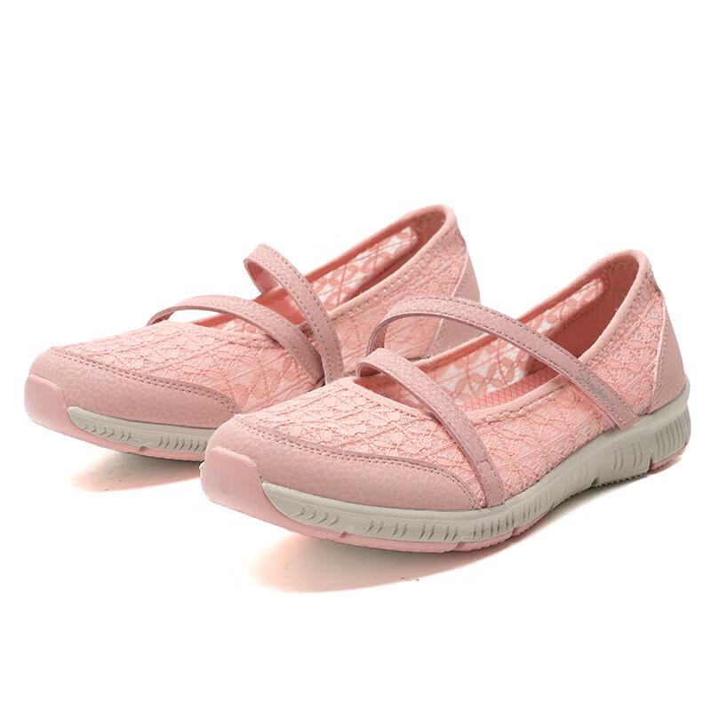 Skechers Women s Mesh Mary Jane Casual Shoes
