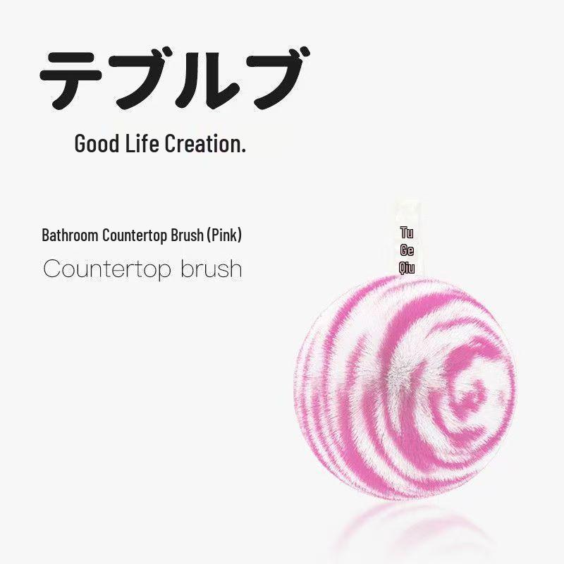 Multi-Purpose Cleaning Ball and Brush for Sink, Bathtub, and Vanity