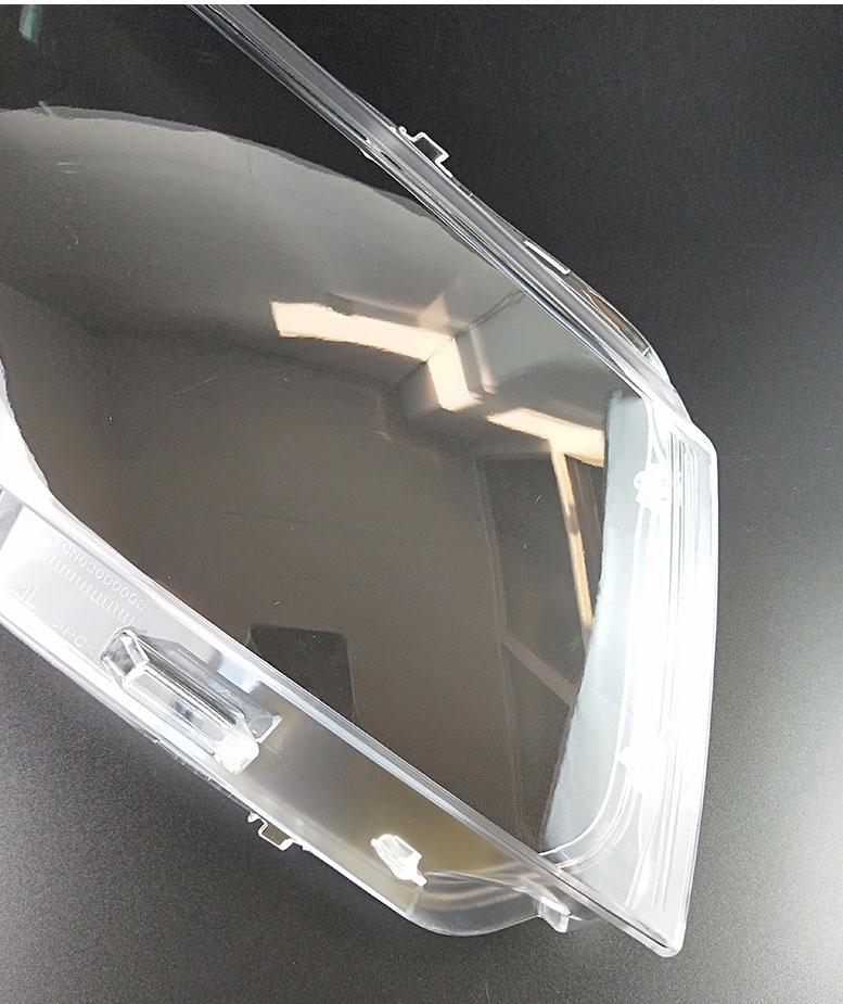 Clear Headlight Cover for New Santana Models (13-19)