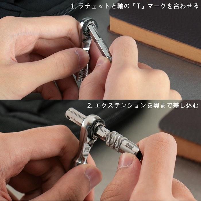 711L 1/4 Inch Magnetic Bit Extension Adapter T-Handle L-Type - 15mm Deep Socket, Dual-Head Bit Compatible - Mini Ratchet Wrench Accessory
