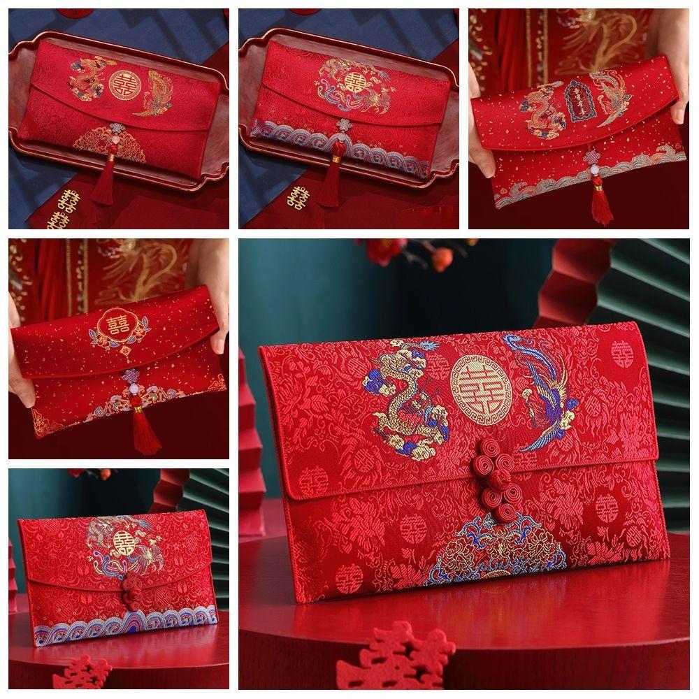 Multiple Patterns Wedding Red Packet Tassel Design New Year's Blessing Bag Chinese Wedding