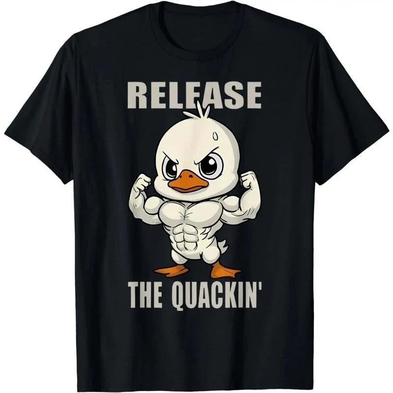 Humour Text Tee Shirts Funny Duck Fitness Printed Tshirt Summer Gym Sport Fashion Casual Loose Top Print Cotton Clothing Unisex