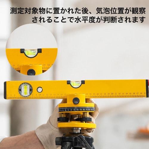 KKLM Mini Level, Horizontal Level, Small Bubble Layout Tool, Mini Level, Small Bubble Layout Tool for RV Leveling, Analog Slope Measurement, Bubble Me