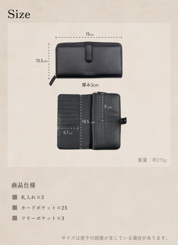 [LIB] Double-Zip Long Wallet with Water-Repellent Genuine Cowhide Leather, Unisex, Large Capacity, Holds 25 Cards and Passbook, YKK Zipper (Black