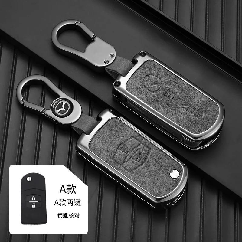 2025 Hot 3 Buttons Car Leather Key Case Protector Cover Shell For Mazda CX-5 CX5 CX-7 CX7 3 2 6 Atenza CX-9/CX9 MX5 Key Case Acc