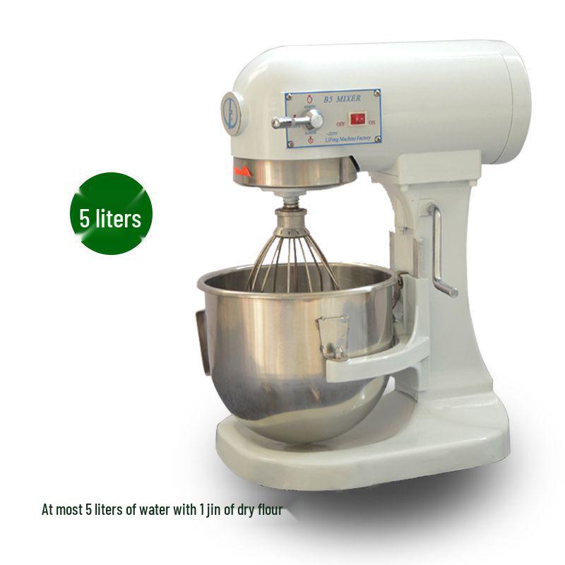 Lifeng Multifunctional Commercial Mixer: Dough, Egg, Noodle (B5-B40 Models)