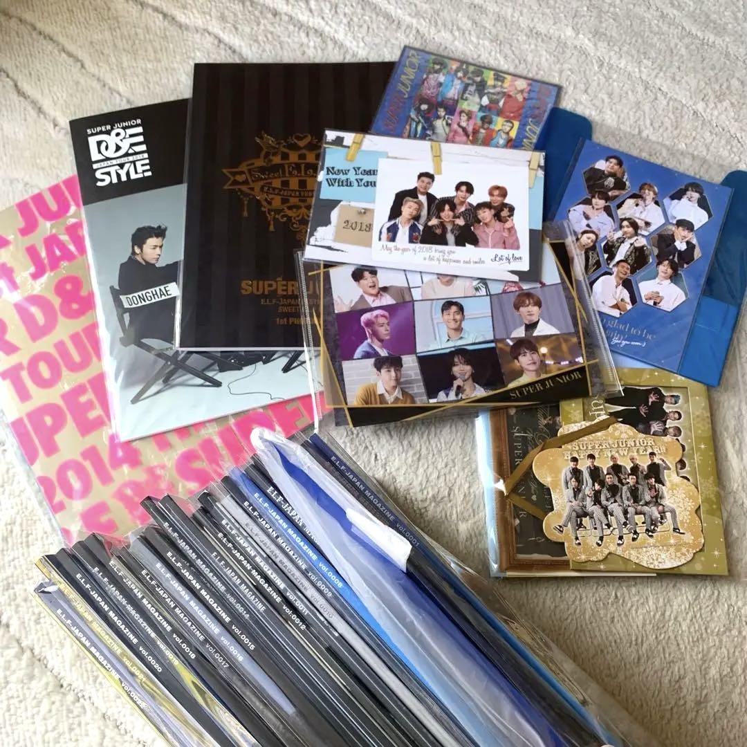 

[USED] Super Junior newsletter, photo book