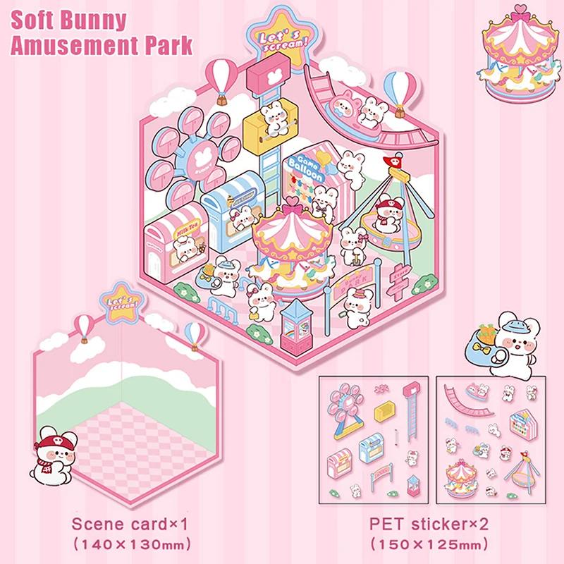 1Set Creative 3D Simulation Cabin Stickers Cute Cartoon Handmade DIY Landscaping Stickers Scene Stacking Pasting Stickers